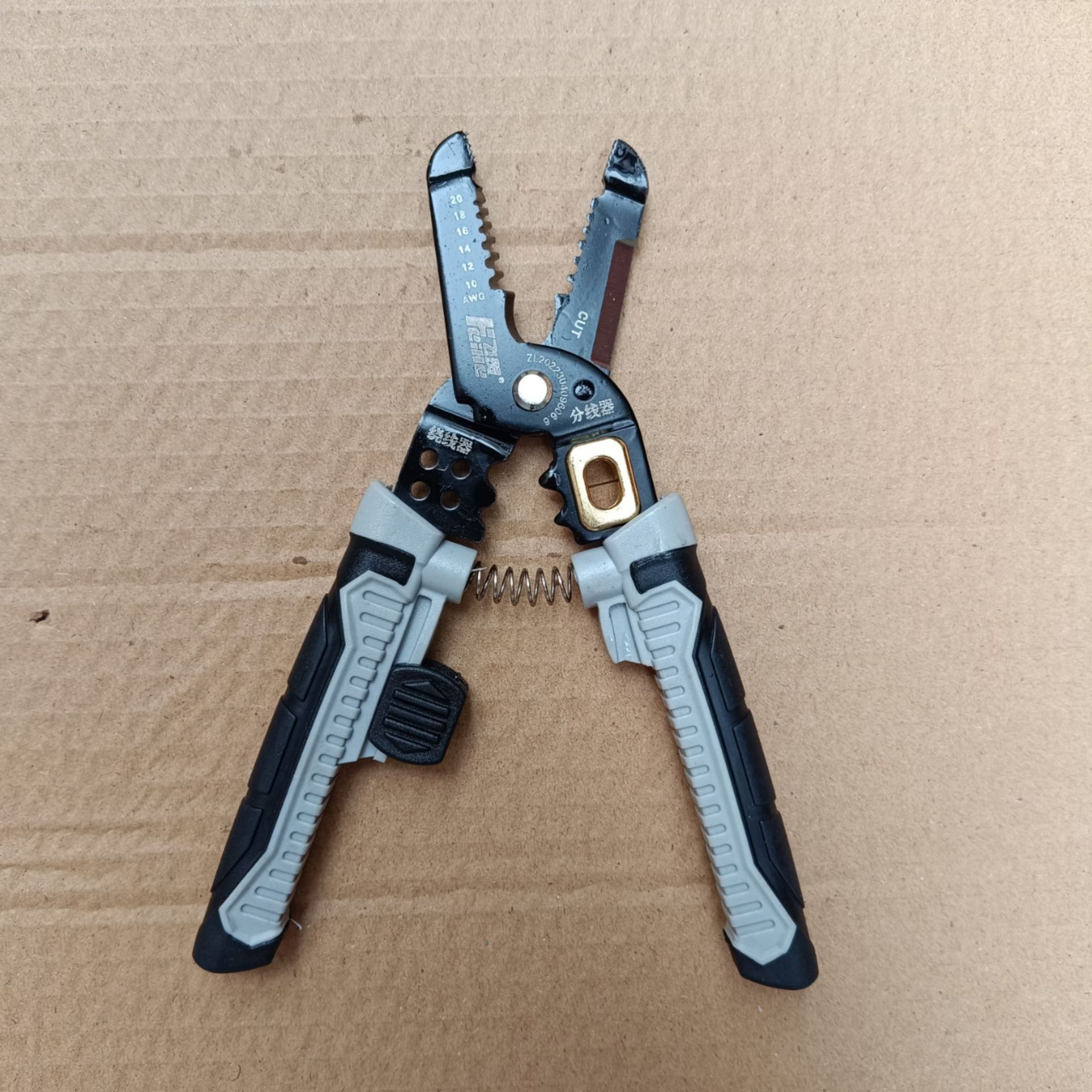 多功能剥线钳电工专用剥电线皮神器拨线钳不锈钢破线剥线钳子