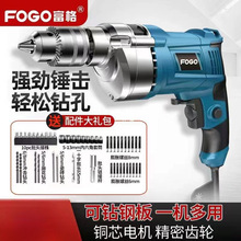 DN๦ܛ_늄ӹݽz220VС֘D