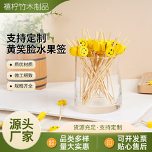 ˮ�����uβ�ƺ��h����һ�������ӏS��100֧/�����Ǻ��J��