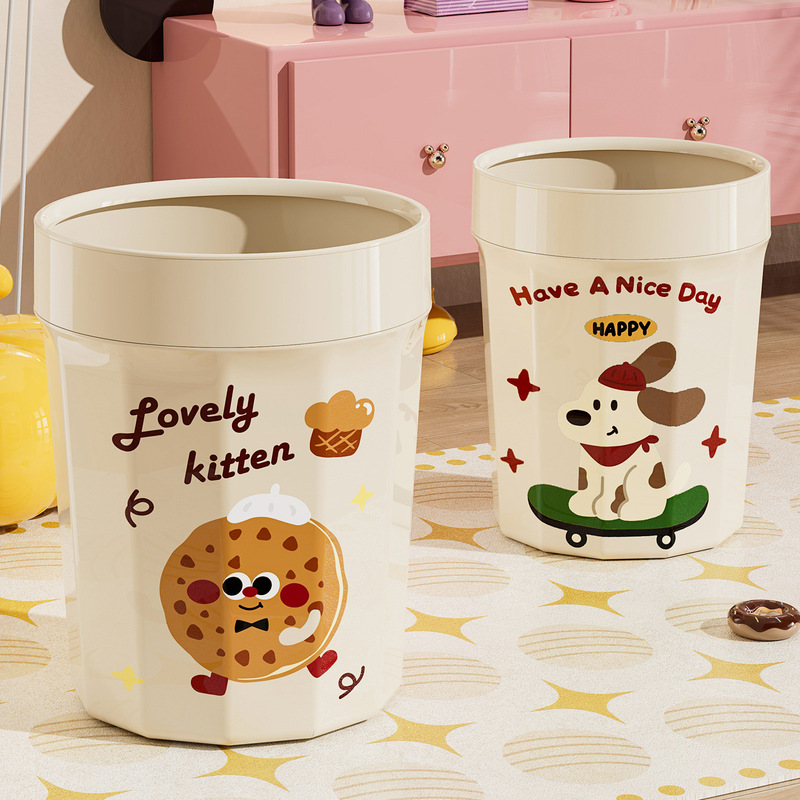 Trash Can for Home Kitchen and Living Room, Creative High-Value Large and Small Capacity, Bedroom Ins Style 2025 New Cute Trash Can for Home Kitchen and Living Room, Creative High-Value Large and Small Capacity, Bedroom Ins Style 2025 New Cute