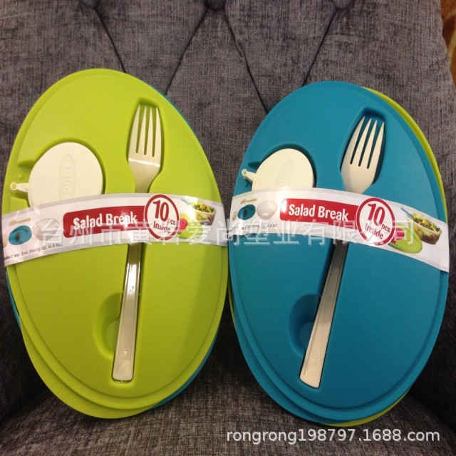 conew_s-l1600 (73).jpg