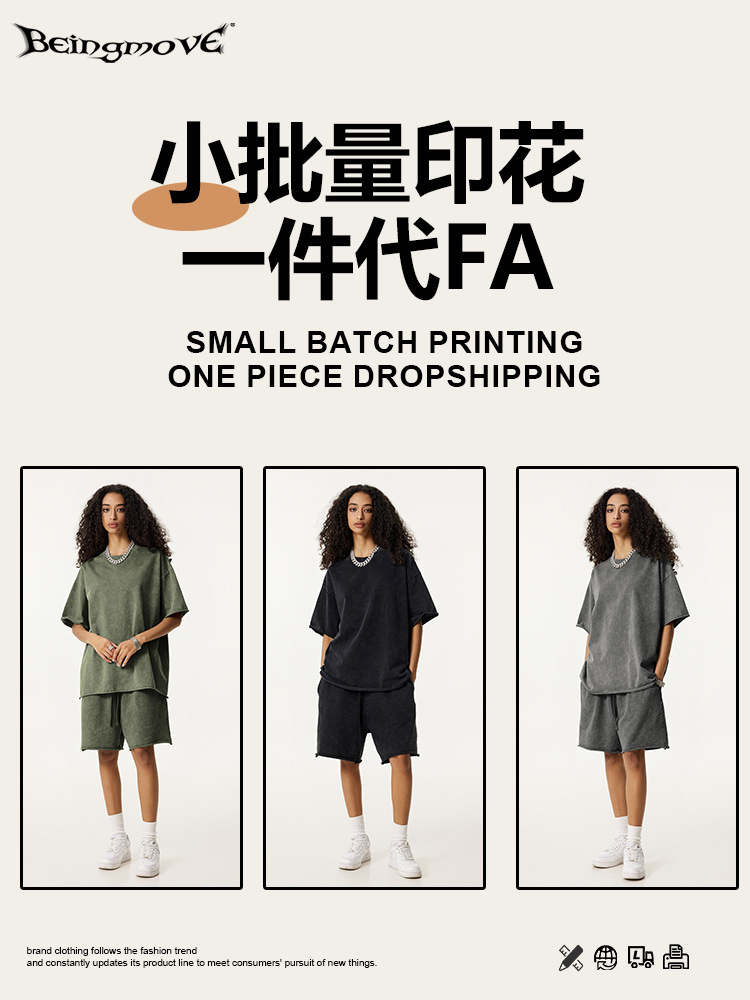 2025 verano europeo y americano marca transfronteriza pantalones cortos de nieve para hombres con la parte inferior frita con bordes de nieve para hombres pantalones casuales de cinco puntos image 3