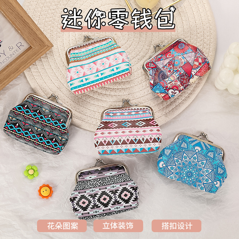Ethnic style bohemian striped women's children's buckle coin purse iron buckle bag scenic spot gift coin bag in stock