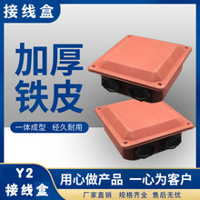 Y2늙C�Ӿ��� �FƤ��  Y2늙C�FƤ�Ӿ��� �ɷ��_ُ�IYE2�Ӿ���YE3