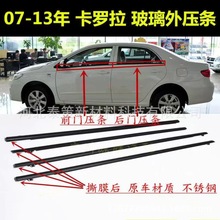 �m06 07 08 09 10 11 12 13��_��܇�������≺�l��ˮ�z�ll