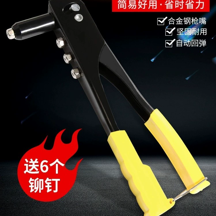 Ручные пресс-клещи с пряжкой с пятью когтями новый многофункциональный инструмент для установки костюма с пряжкой с пятью когтями пряжка с пятью захватами Двусторонняя пряжка с защелкой большая