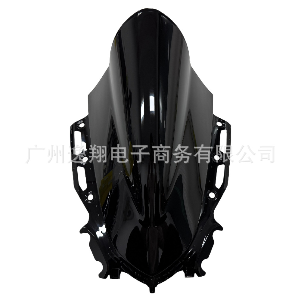 Suitable for Yamaha Yzf R15 V4 2021-2024 Modified Racing Heightened Front Windshield