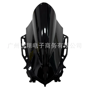 Yamaha Yzf R15 V4 2021-2024 üçün dəyişdirilmiş yarış hündür ön şüşə