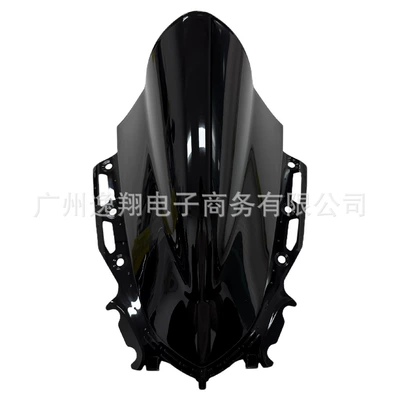 Suitable for Yamaha Yzf R15 V4 2021-2024 Modified Racing Heightened Front Windshield
