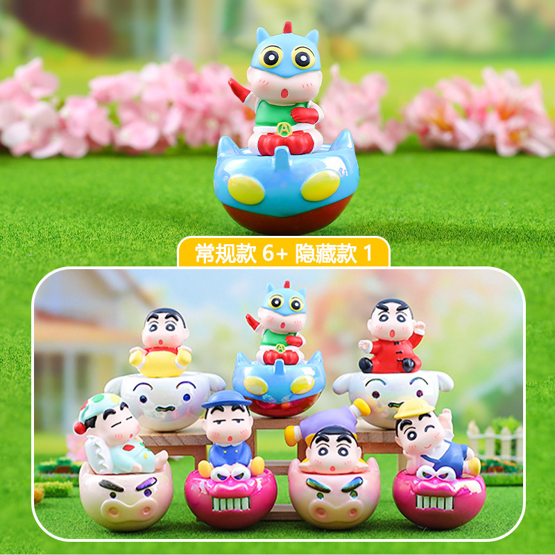 漫画風ネットセレブ人気爆発！ワンタッチでエネルギーが溜まるクリスタル小豆丁ブラインドボックス、卓上装飾、友達へのプレゼントに最適