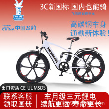 �w������늄�܇�늳�ɽ��ԽҰ늄�܇ͨ��늄�܇�L�m��������