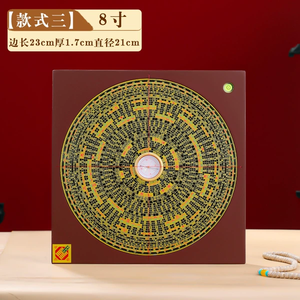 8-inch 28-layer dark feng shui compass [free packaging box]