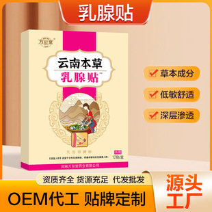 ��ϱ����鷿�����N�����N�����N�����N���ʱ��N���N12�N/��