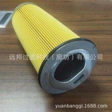 ��Ӧ �Ŀ� 0009839344  SH52102�泵��о Һѹ����о