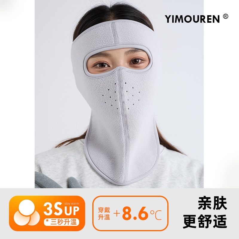 독일 벨벳 위조 방지 코드 롱 라이트 그레이