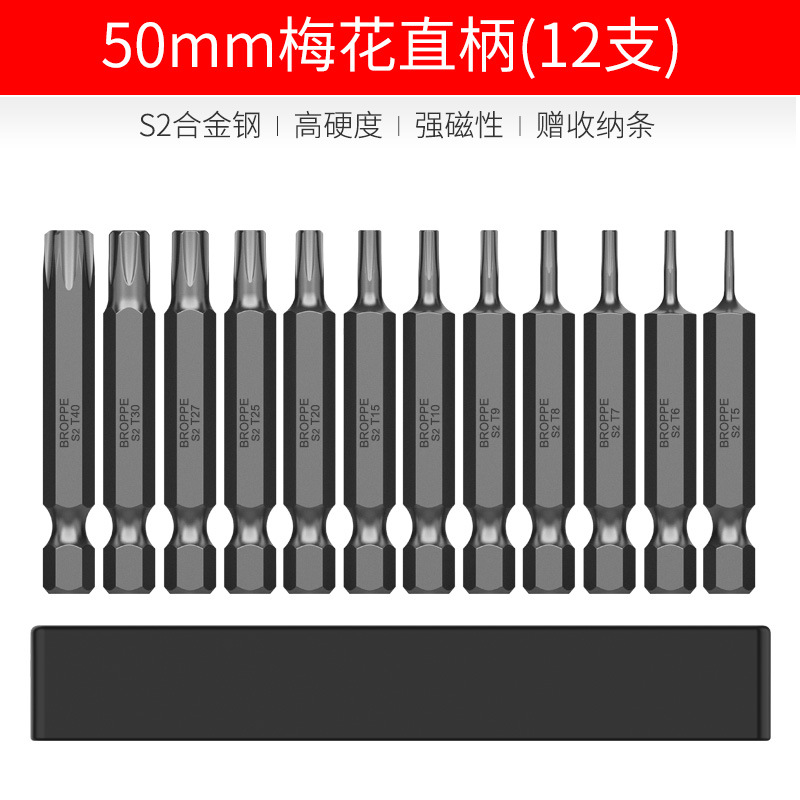 BROPPEPPI punzón eléctrico cruzado hexagonal punzón S2 punzón punzón eléctrico punzón magnético punzón