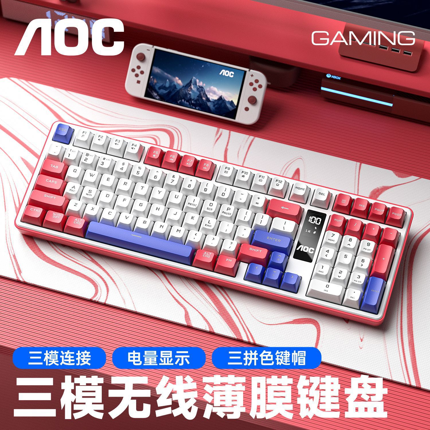 AOC GK320 wireless keyboard three-mode Bluetooth wired keyboard…