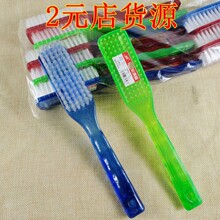 ��Ԫ��ˮ��Ьˢ �L������ˢ�� �¿�Ӻ�ˢ�� Ьˢ ��Ԫˮ��ˢ