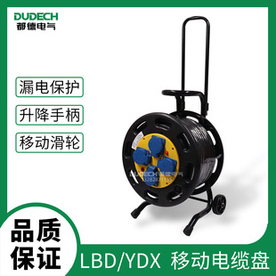 LBD/YDX��ˮ���� 3*1.5��yʽ�Ƅ���|�P���ϿձP�Ͼ��P10A 220V
