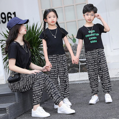 Summer mosquito-proof slim harlon pants for children, air conditioning pants, sleep pants, beach sun protection lantern pants, loose parent-child set