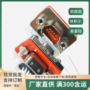 J30J-15TJL-150MM J30J-15ZKP-150MM���|���^���^����