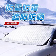 ��܇��ѩ��ǰ���L�������ړ��w���L����ѩ������܇���n��˪������