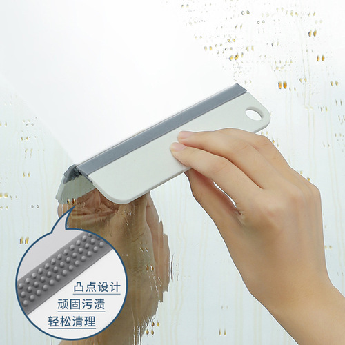 Decontamination glass wiper mirror scraper household cleaning window cleaning window double-sided cleaning tool