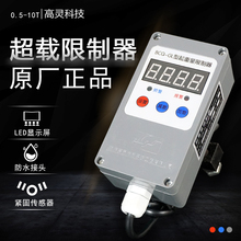 ���ؙC늄Ӻ��J���������������`BCQ-GL���d���o��������3/5/10T