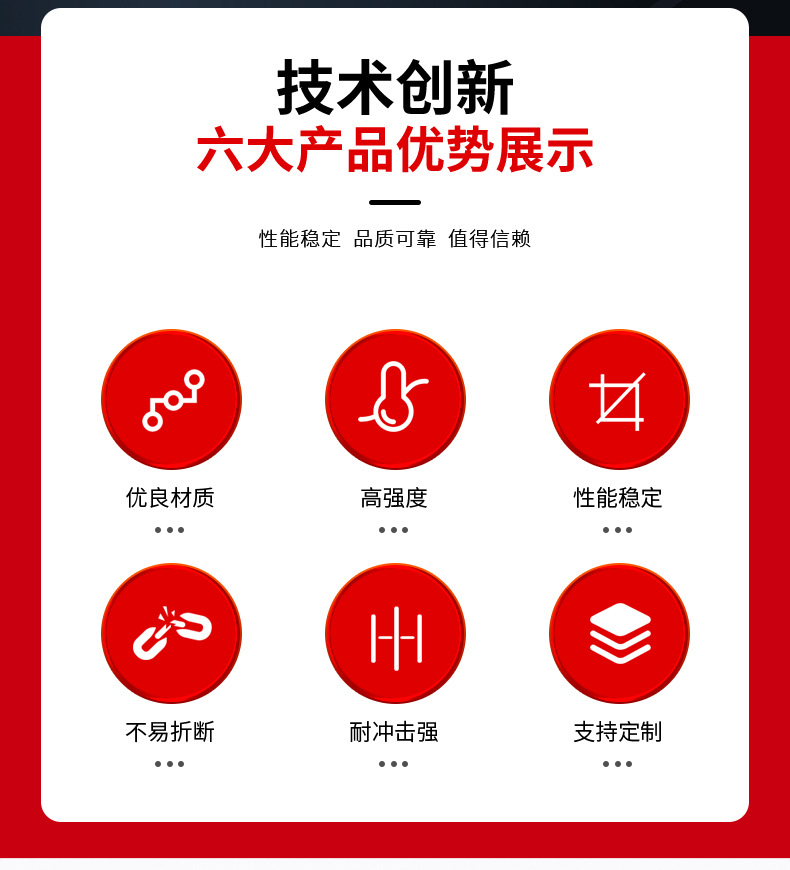 1详情页_03
