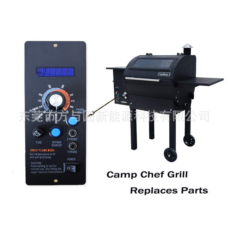 CAMP CHEF GRILLS1.jpg