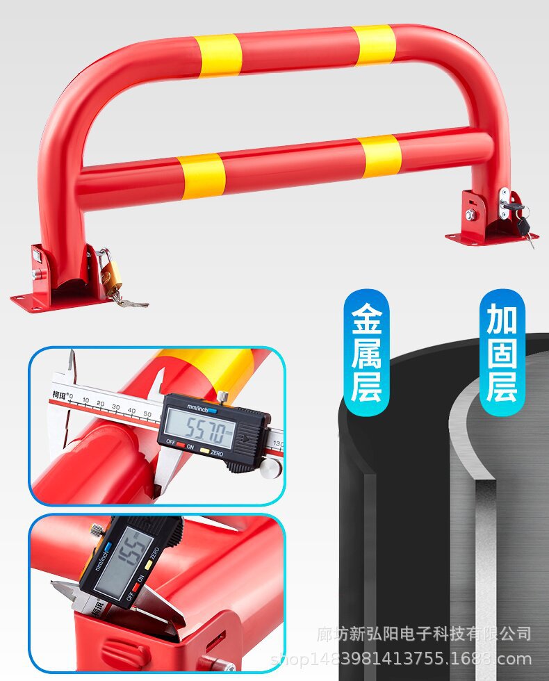 王笑龙门锁_14_proc