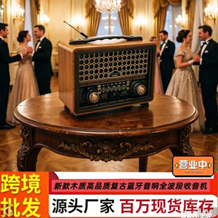 NEW�¿��Ʒ�|ľ�|�{�����ȫ���������CM-2013BT