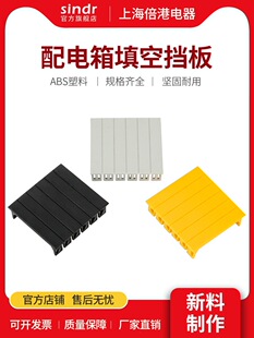 �����nƬ������հ�C45��·���_�P���PZ30�ɲ�ж�ړ���λ��Ƭ