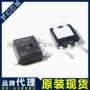 可调lm317mdt-trlm317mdt稳压器芯片