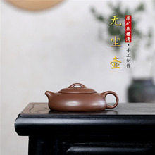 ���d��ɰ��ԭ�V�ײ���o�m�ֹ����ù����ݲ�ز�����lһ�����l