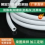 定制耐磨撕裂不沾硅胶管