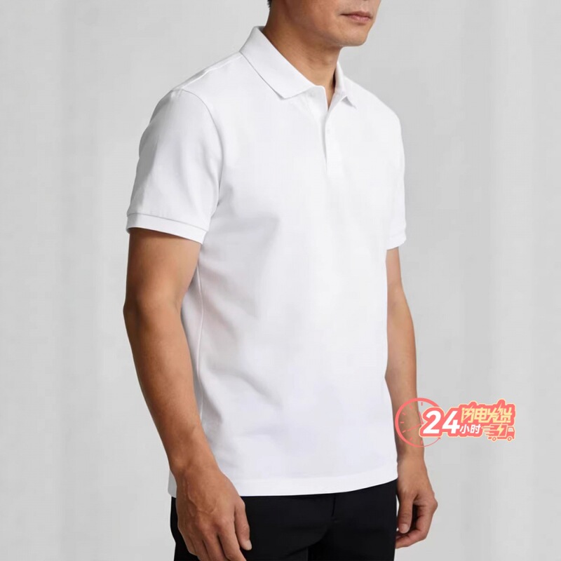 【Factory Clearance】Quick-Dry Men's Solid Color Polo Simple Business Short Sleeve Versatile Casual T-Shirt