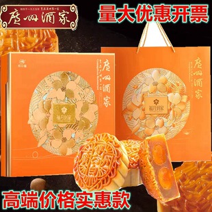 �V�ݾƼҸ��µ�����Y��990g���Sɏ�ض�ɳ���z�Vʽ�Lζ����߶�