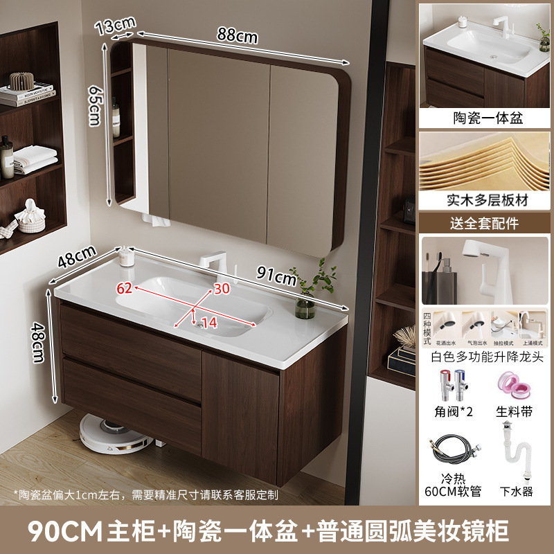 Gabinete de baño de estilo medieval de nuez cerámica una bañera cajón de madera maciza multicapa gabinete de baño lavabo de mano combinación lavabo