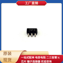 STM6719SFWB6R SOT-23-6 HSP051-4M10 IAUC100N04S6N015 STL130N8
