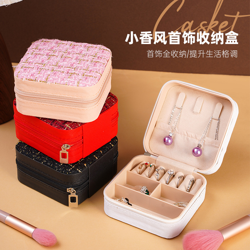 Mini caja de joyería cuadrada simple portátil, caja de anillo, pulsera, collar, pendiente, caja de almacenamiento, caja de joyería exquisita de alta gama
