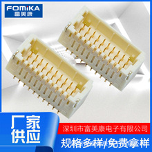 WTB/WaferB WF1.0mm 6P-50PSHDpN LVDSBSֱ