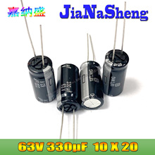 ���� panasonic NHG 63V330UF 10X20 ECA1JHG331 ֱ��늽����