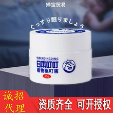 �ձ��������Һ���F���Ñ����򌶣Һ��޹��������Һһ�����l���l