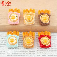 �_������ϵ��ʳ�� diy�����z��֬�Ʒ������͵�l�A���耳׿�