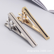 �̄ռ�ʿ���s�I���A����ʿ�e�ʽһ�֊A��ɫ�yɫ�����̶����۳�