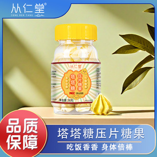 ������������ �ݱ���ȡ��ͯ��Ƭ�ǹ� ������ɽ��u�Ƚ������Ǵ��l