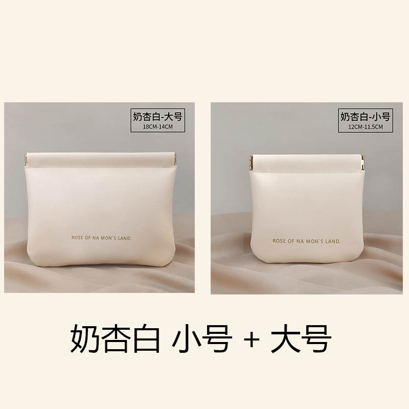 Bolsa de almacenamiento de cable de datos de alta apariencia bolsa de clasificación de cosméticos de lápiz labial bolsa de gafas bolsa de metralla portátil cerrada automática