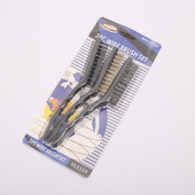 Cepillo negro transfronterizo pequeño cepillo de cocina doméstica espacio de detalle de esquina muerta cepillo de limpieza de tres piezas 7 pulgadas 9 pulgadas en stock