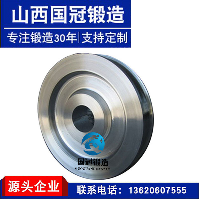 锻造件 锻打车轮锻件锻造毛坯件精加工起重机车轮加工锻造件厂家
